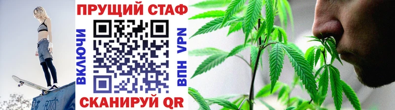 Купить МАРИХУАНА COCAIN ГАШИШ Мефедрон Малгобек