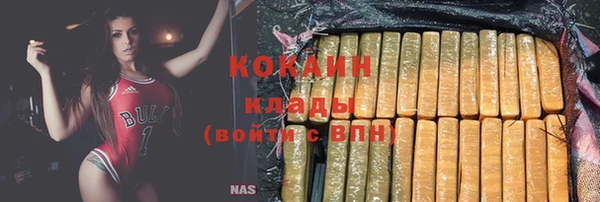 спиды Козельск