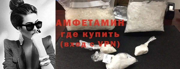 марки nbome Козловка