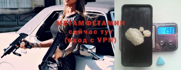 марки nbome Козловка
