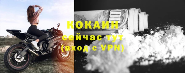 марки nbome Козловка