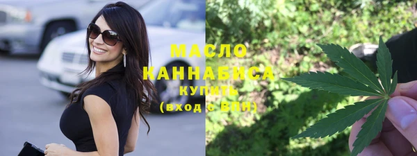 марки nbome Козловка