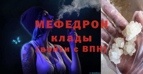спиды Козельск