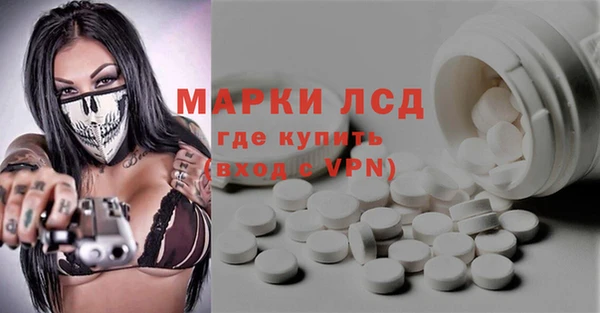 трава Кодинск