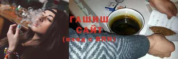 марки nbome Козловка
