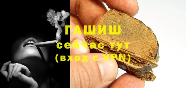 марки nbome Козловка