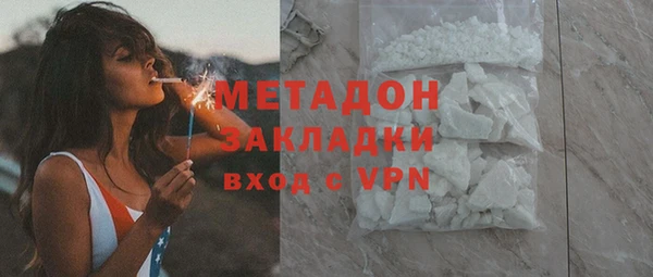 спиды Козельск