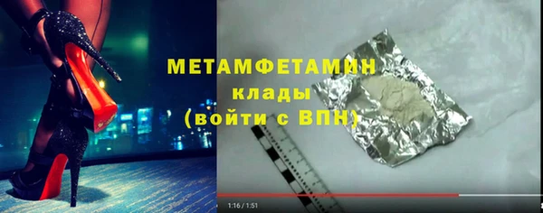 марки nbome Козловка