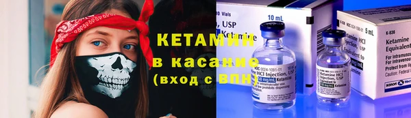 марки nbome Козловка