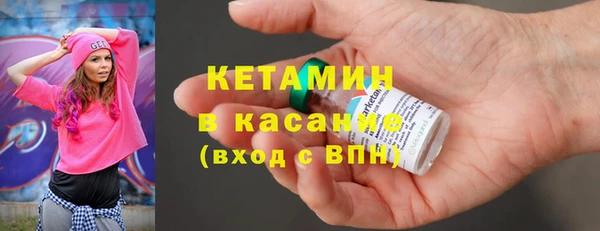 спиды Козельск