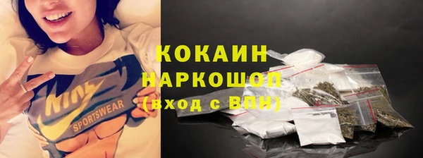 спиды Козельск