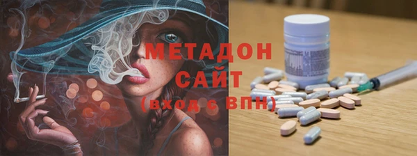 спиды Козельск