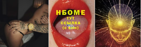 спиды Козельск