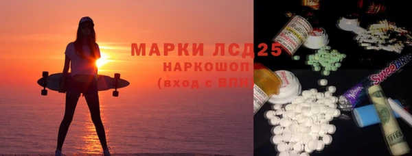 трава Кодинск