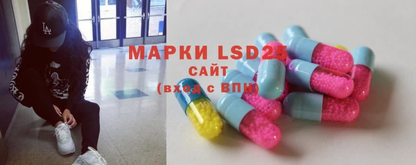 марки nbome Козловка