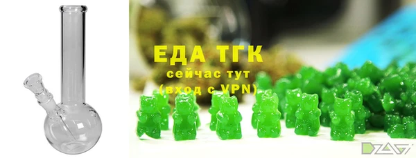 марки nbome Козловка