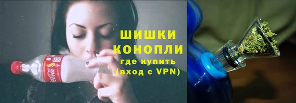 спиды Козельск