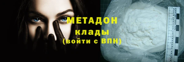 спиды Козельск