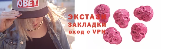 спиды Козельск