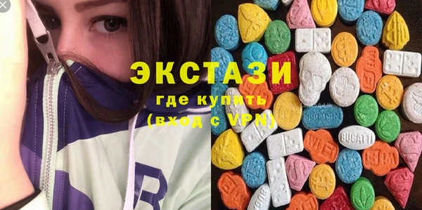 трава Кодинск