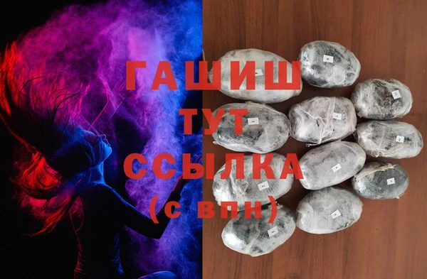 трава Кодинск