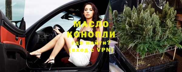 марки nbome Козловка