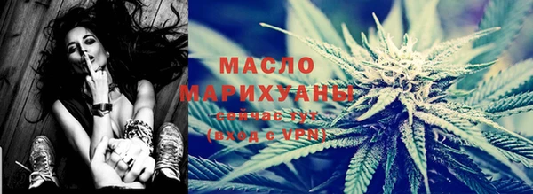 марки nbome Козловка