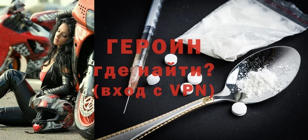 марки nbome Козловка