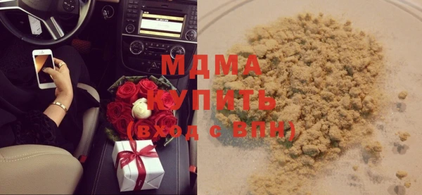 спиды Козельск
