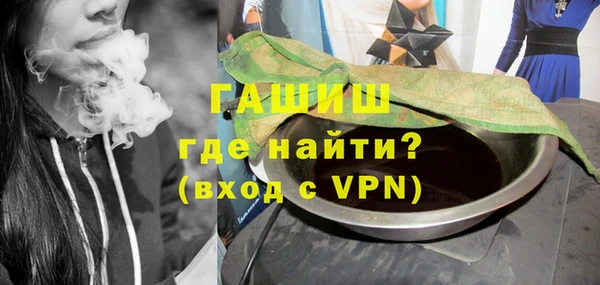 трава Кодинск