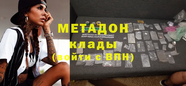 трава Кодинск