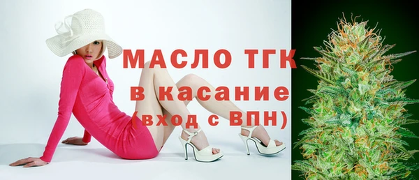 трава Кодинск