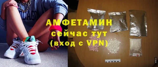 спиды Козельск