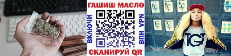 Дистиллят ТГК вейп с тгк  Купить  Малгобек 