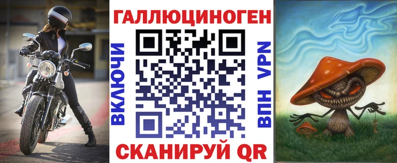 Галлюциногенные грибы Cubensis  Купить  Малгобек 